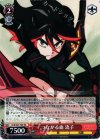 KLK/S27-T05 TD つながる血 流子