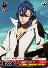 KLK/S27-T06 TD 謎の男 美木杉