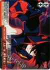 KLK/S27-T08 TD 人衣一体、神衣鮮血!