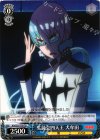KLK/S27-T09 TD 生徒会四天王 犬牟田