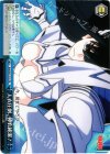 KLK/S27-T15 TD 人衣圧倒、神衣純潔!