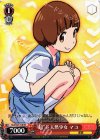 KLK/S27-T18 TD “超”ド天然少女 マコ