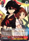 KLK/S27-T19 TD “親友”流子&マコ
