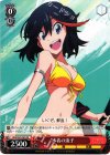 KLK/S27-P01 PR 水着の流子