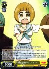 KLK/S27-001 RR 闇医者の娘のはしくれ マコ