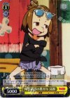 KLK/S27-014 C 時代錯誤の悪ガキ 又郎