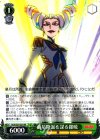 KLK/S27-021 RR 繭星降誕を謀る羅暁