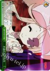 KLK/S27-039 CR 不意打ちの告白