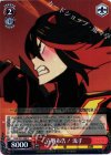KLK/S27-048 R 宣戦布告! 流子