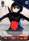KLK/S27-054 U 気持ちは一緒! マコ