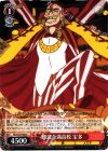 KLK/S27-060 C 難波金満高校 宝多