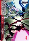  KLK/S27-069 CC 因縁の戦い 