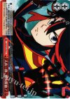 KLK/S27-070 CC 人衣一体、神衣鮮血!