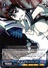 KLK/S27-072 RR 守りたい世界のために 皐月