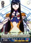 KLK/S27-074 R 大望の第一歩 皐月