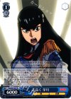 KLK/S27-077 R 志高く 皐月