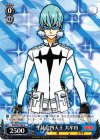 KLK/S27-087 C 生徒会四天王 犬牟田