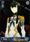 KLK/S27-094 C 微笑む皐月