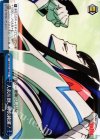 KLK/S27-099 CC 人衣圧倒、神衣純潔