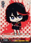 KLK/S27-102 PR ちび流子