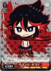 KLK/S27-103 PR ちび“人衣一体”流子