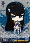  KLK/S27-104 PR ちび皐月 