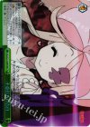  KLK/S27-039R RRR 不意打ちの告白 