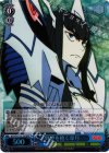 KLK/S27-071R RRR 野望を抱く皐月