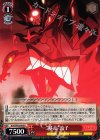 KLK/SP03-04 PS “暴走”流子