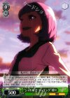 KI/S44-035 U “シャルル・ド・マッキング”瑠々
