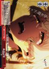 KI/S44-074 CC 蘇る記憶