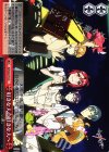  KI/S44-075 CC 好きな人の好きな人へ 