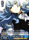  KI/S44-079 R 絆の会のアイドル 園崎 