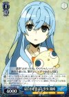 KI/S44-080 R 寂しさを抱えた少女 園崎