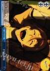 KI/S44-100 CC ドMの歓悦