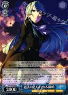 KI/S44-P02 PR 過去にとらわれる園崎