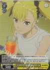 KJ8/S123-T01R RRR ソフトドリンクで乾杯 四ノ宮キコル