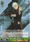  KJ8/S123-050 U 戦場を駆ける 市川レノ 