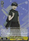  KJ8/S123-001S SR 深夜のトレーニングルーム 保科宗四郎 