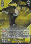  KJ8/S123-004S SR アグレッシブな戦闘スタイル 四ノ宮キコル 