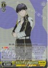  KJ8/S123-026S SR 本音とタテマエ 保科宗四郎 