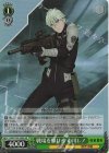  KJ8/S123-050S SR 戦場を駆ける 市川レノ 