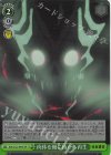 KJ8/S123-064S SR 肉体を囮に核から再生