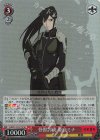 KJ8/S123-077S SR 怪獣討伐 亜白ミナ