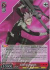  KJ8/S123-078S SR 最強の男 鳴海弦 