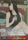 KJ8/S123-090S SR お風呂上がりの一杯 亜白ミナ