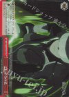  KJ8/S123-097R RRR これが今の私 