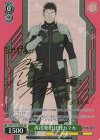 KJ8/S123-038SP SP 再出発 日比野カフカ(サイン入り)