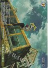 KJ8/S123-P07 PR 完璧主義のお嬢様