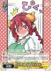 KMD/W96-T01 TD ドキドキアルバイト イルル